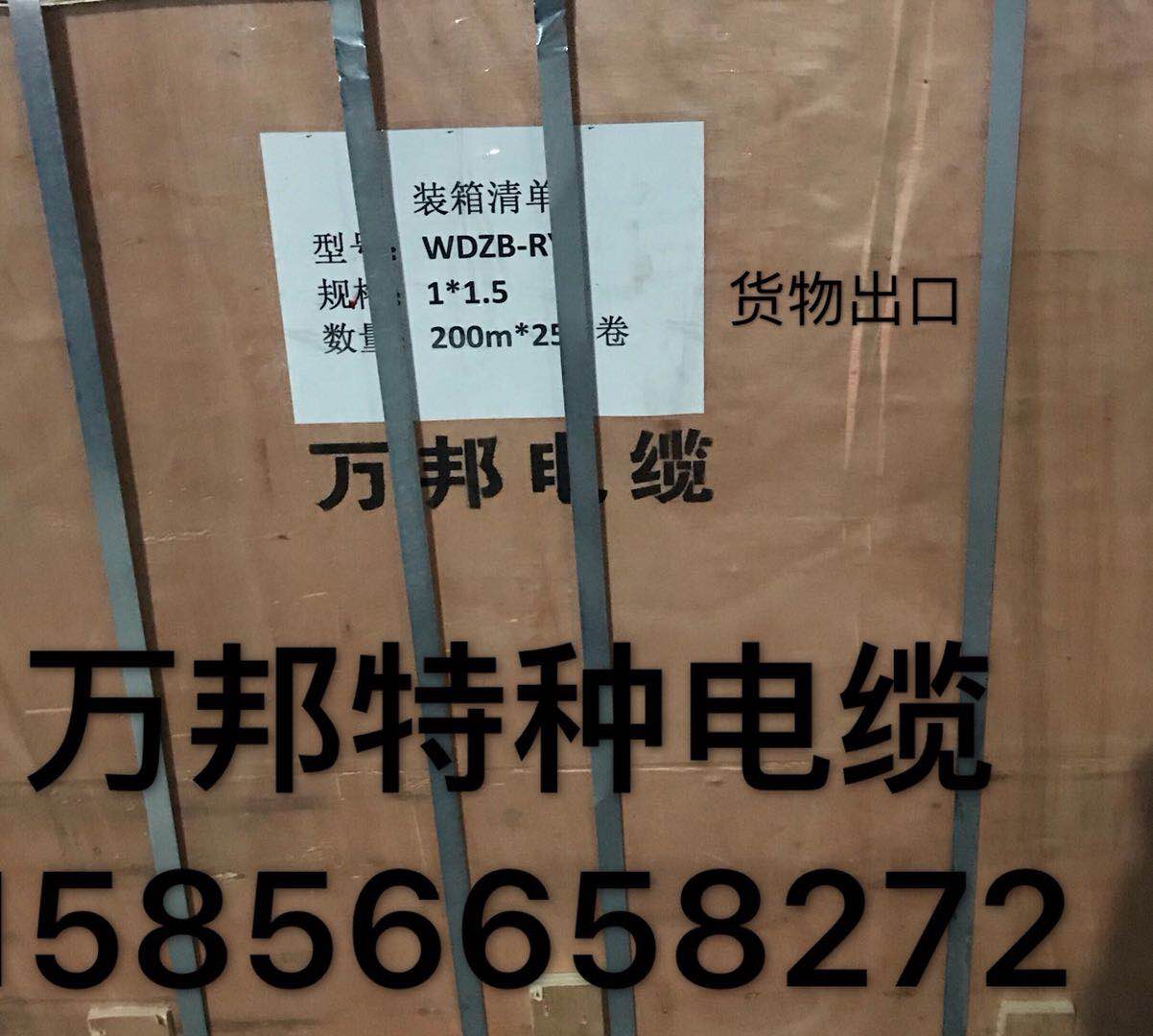 微信圖片_20201006155000.jpg