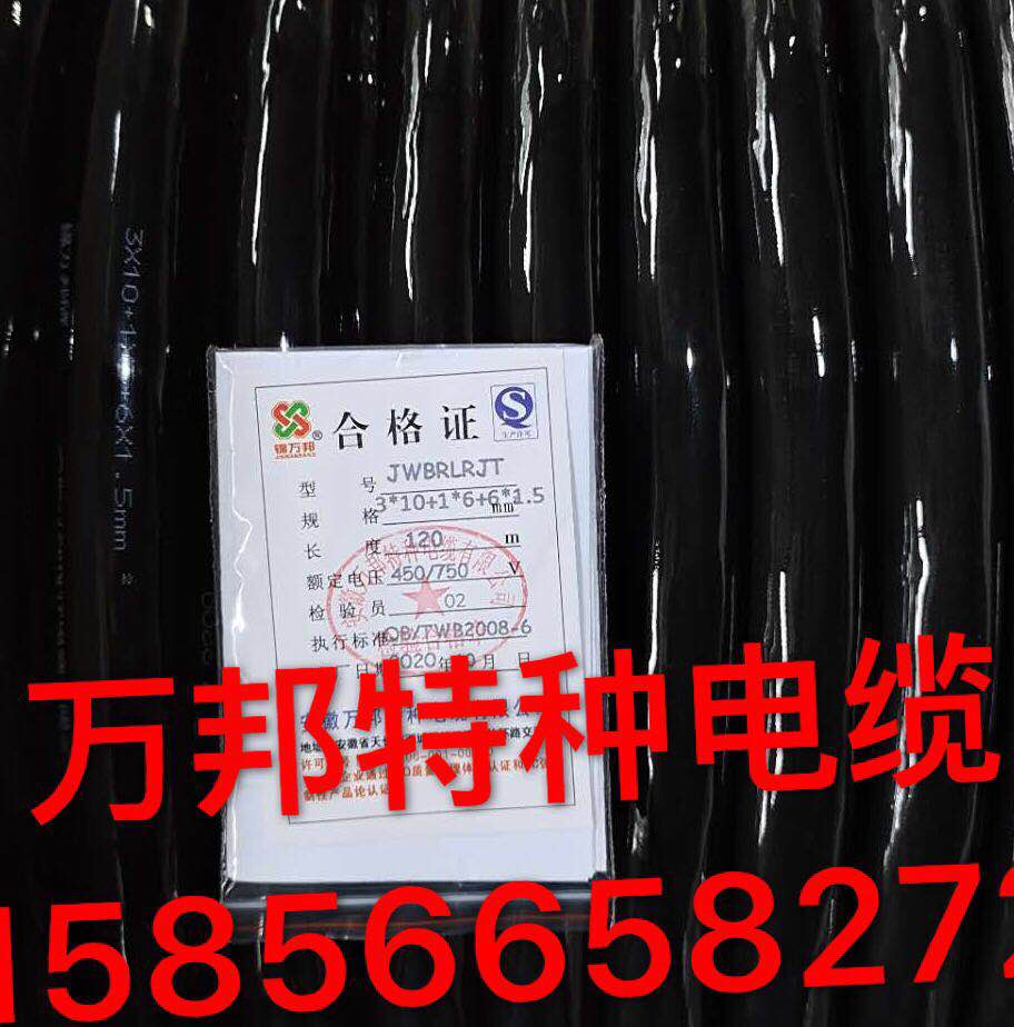 微信圖片_20201006171913.jpg