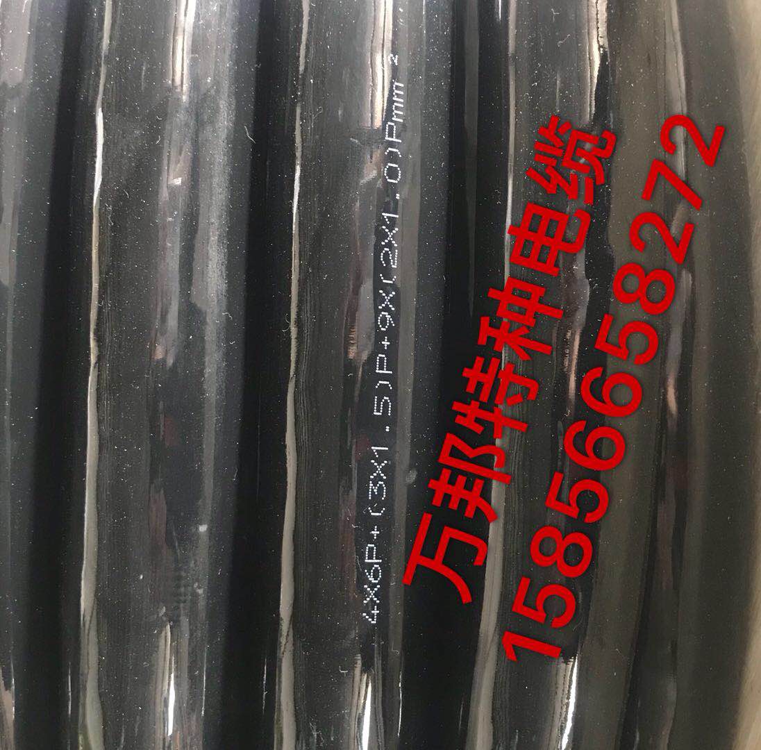 16026554278653.jpg 微信圖片_20201014135450.jpg