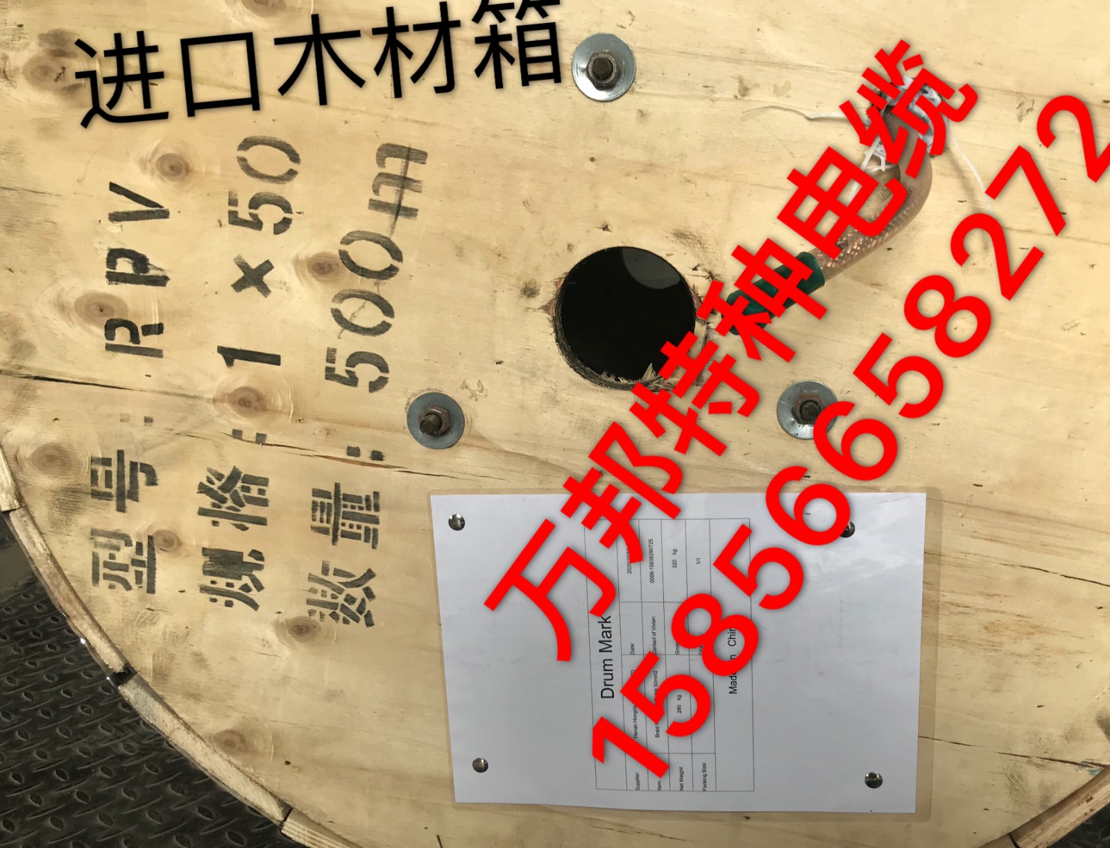 16032389285026.jpg 微信圖片_20201021080010.jpg