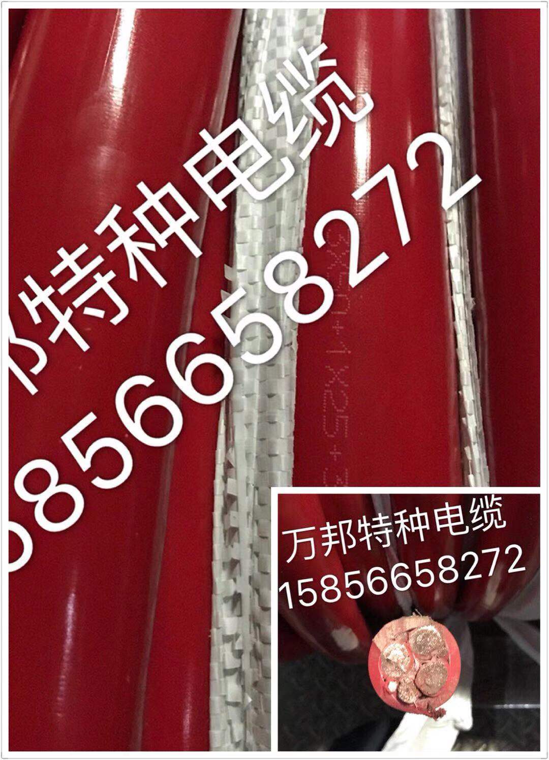 微信圖片_20201230160358.jpg